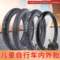 Children bicycle tires 12 14 16 18 20 inch 1 75 2 125 2 4 nei wai tai with stroller accessories