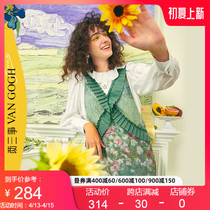 23 things Van Gogh Art does not go to the earth 2022 spring and summer new travel dress design feeling little crowdsourced dress