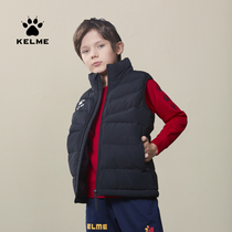 kelme kelme cotton vest boys and children sports football vest thick vest jacket autumn and winter training vest