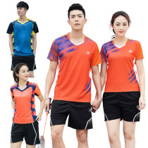 Group purchase quick-drying badminton suit womens suit short-sleeved sportswear mens customized gas volleyball professional training competition suit