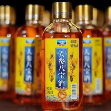 蛹虫草虫草酒-蛹虫草虫草酒促销价格、蛹虫草虫草酒品牌- 淘宝