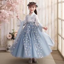 Chao brand girl Hanfu spring and autumn Super fairy Chinese style childrens costume dress little girl princess Tang dress dress