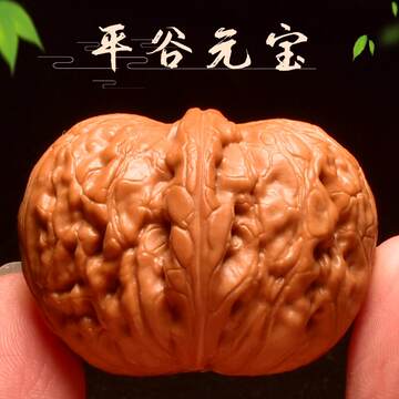 元宝文玩核桃-元宝文玩核桃促销价格、元宝文玩核桃品牌- 淘宝