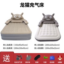 Inflatable mattress summer floor special simple folding bed double nap light children moisture-proof mat home