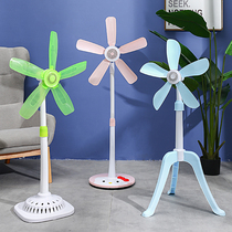 FLOOR FAN HOME SMALL STANDING FAN SOFT LEAF STUDENT DORMITORY TABLE MUTE DORM ROOM TELESCOPIC HEADBOARD ELECTRIC FAN