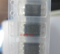 PC817C New Original Import SOP-4