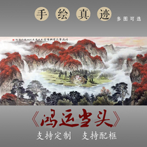 Hand-painted Baodisheng gold Chinese painting landscape painting cornucopia office living room Fortune Head background wall decoration hanging painting