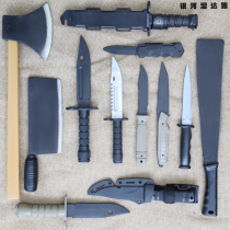 Rubber knife kitchen knife police drill props martial arts combat stage performance military training rubber training childrens toy knife
