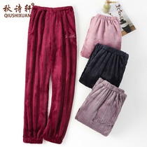  Pajamas womens trousers thickened middle-aged mother warm pants womens autumn and winter coral velvet loose plus size warm home pants