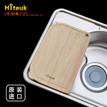 South Korea imported sink supporting environmental protection oak cutting board Solid wood sticky board South Korea and Japan sink universal