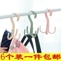  Wardrobe storage silk scarf coat rack Plastic rotatable shelf S-shaped four-claw bag school bag hook god