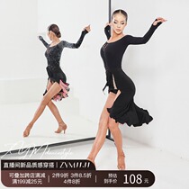 ZYM (Rainbow) skirt strap design rainbow tassel big swing skirt new Latin dance dress skirt 2158