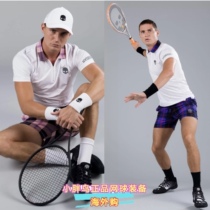 Foreign hydrogen atom skull head 2022 mens tennis suit T-shirt shorts Karatsev