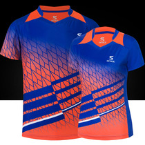 2019 new air volleyball suit mens and womens quick-drying team uniform custom short-sleeved badminton suit group purchase match suit printing number