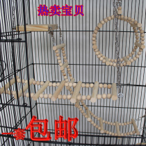 Parrot toy peony monk Sun Xuanfeng wooden swing springboard ladder pedal toy made of pure pine
