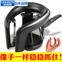 Shockproof Car Cup beverage holder suspension car air outlet tea cup holder fixed seat ashtray ashtray bracket