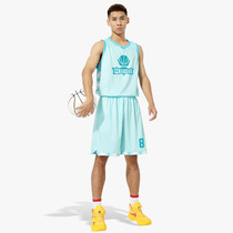 Basketball suit men and women 2021 new custom printed jersey college basketball vest match team uniform