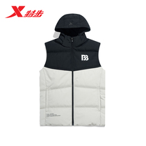 TStep down Machia Male Short Exterior Lap Winter New Lian Hat Loose Sports Down Clothing Fashion Warm Jacket