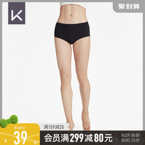 Keep flagship store woman antibacterial naked skin elastic breathable triangle panties 11676
