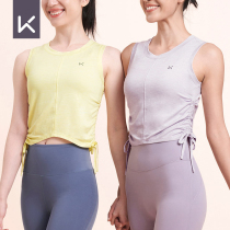 Keep quick-dry loose nude feel yoga clothing vest top women thin wear fitness suit summer short sleeve 12417