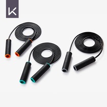 Keep skipping rope fitness sports weight skipping rope fat burning high school entrance examination student examination special adult fitness rope home