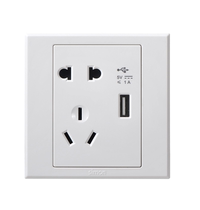 Simon Electric five-hole with USB socket S3000-E729