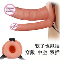 Mens underwear wearing double-headed dragon double-plug wearable dildo hollow LES penis adult sex toys ML