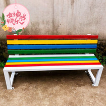 Public new chair outdoor benches color belt backrest park chair Square row chair indoor rest waiting stool