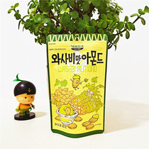 Tom Farm Honey Butter Almond Kernels Wasabi Flavor Almond Kernels Mustard Almond Padan Korean Nuts 80g