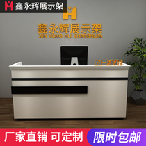 Cash register shop small modern simple personality bar milk tea shop clothing store shoe store company front desk counter
