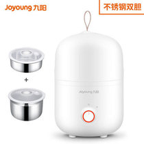 Jiuyang F-20Z602AB electric rice heating self-heating lunch box can be plugged in electric cooking hot rice cooking rice pot heat preservation lunch box