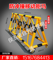 Resisting the horse barricade guardrail with barbed guardrail to prevent collision kindergarten school hospital gate blocking car safety