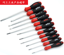 Germany WIHA Weihan 302 one-word screwdriver screwdriver 2 0 2 5 3 0 4 5 5 6 0