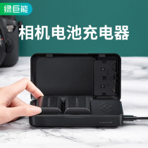 llano canon LP-E6 camera battery charger 5d3 battery 60D 70D 5D2 5D4 5DS 7D 6D 7D2 5DRS E