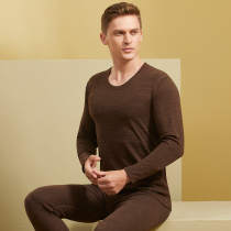 Round neck autumn clothes and trousers men plus velvet thickened winter clothing youth base set mens patch thermal underwear