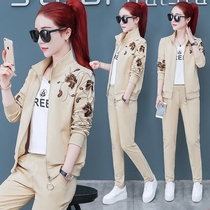 Three-piece sports suit women spring and autumn 2021 new ladies sportswear thin loose long sleeve running two-piece