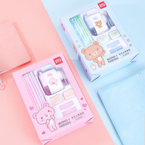 Group purchase promotion effective 68896 Stationery Gift Box Set Primary School students cute cartoon children gift learning supplies