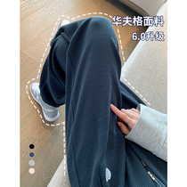 Summer sports pants Womens spring autumn 2022 new bunches loose wide leg light cage pants Huffg casual straight drum sweatpants