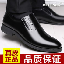 Genuine leather business positive dress for mens leather shoes Mens shoes Mens shoes Mens shoes Mens shoes Mens shoes Mens shoes Mens shoes Mens shoes Shoes Black head