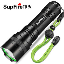Shenhuo L237 strong light flashlight can type-c fast charging military construction site outdoor super bright long-range xenon lamp