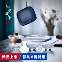 Ceramic story Travel tea set Glass kung fu set Light luxury quick cup Portable tea artifact One pot two cups