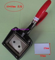 Handheld camera desktop detector Photo cutting scissors cutter photo pliers customized arbitrary