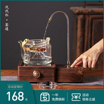Walnut rechargeable electric water pump barrel mineral water automatic water suction pressure water machine tea table water machine