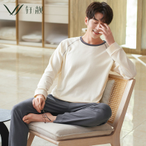 2022 new pajamas mens spring and autumn cotton long sleeves casual can wear homewear plus size autumn set