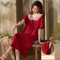 Great Red Sleeping Dress Women Summer Thin models Modale short sleeves Half sleeves Long skirts Sleeping Clothes Cool home Big Code Princess Dress