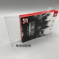 NS SWITCH fading light platinum collection protection box transparent display box