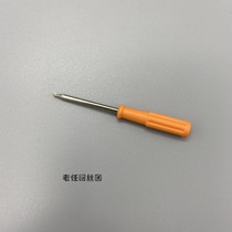 T6 suitable for the Wandai Amazing Swan WS WSC Detached screwdriver SNK NGP NCPC Card with screwdriver