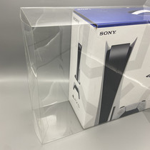 Transparent collection display box for Sony PS5 PlayStation 5 National Bank Hong Kong version Japanese version Universal