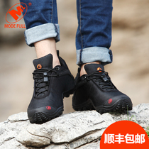 Mile hiking shoes mens outdoor sports wear-resistant spring and summer womens waterproof non-slip hiking shoes climbing shoes
