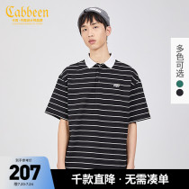 Carbine mens short-sleeved polo shirt 2021 spring and summer new stripe trend loose profile top rugby shirt H